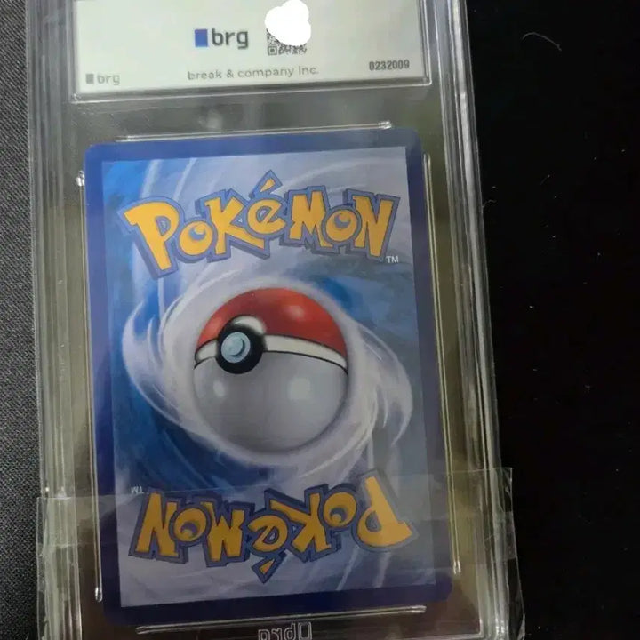 [BUNJANG] Pokemon Card Infernape EX BRG Graded 10 / 포켓몬카드  파라블레이즈  brg 10등급 판매합니다