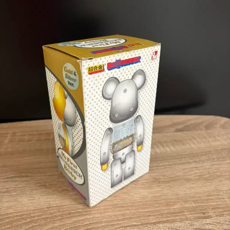 [BUNJANG] Be@rbrick My First Baby Gold/Silver 200% Superalloy / 베어브릭 마이퍼스트 베이비 골드/실버 200% 초합금!