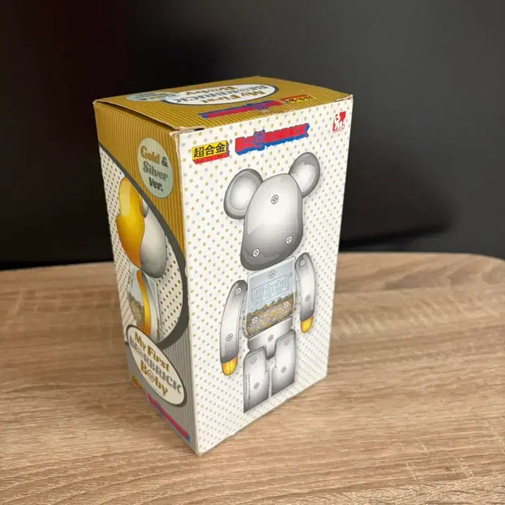 [BUNJANG] Be@rbrick My First Baby Gold/Silver 200% Superalloy / 베어브릭 마이퍼스트 베이비 골드/실버 200% 초합금!