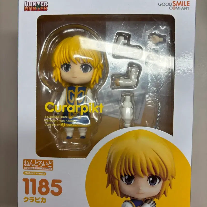 [BUNJANG] Good Smile Company Nendoroid 1185 Hunter x Hunter Kurapika Figure / 굿스마일 넨도로이드 1185 헌터x헌터 크라피카 피규어 고전미소년 헌헌
