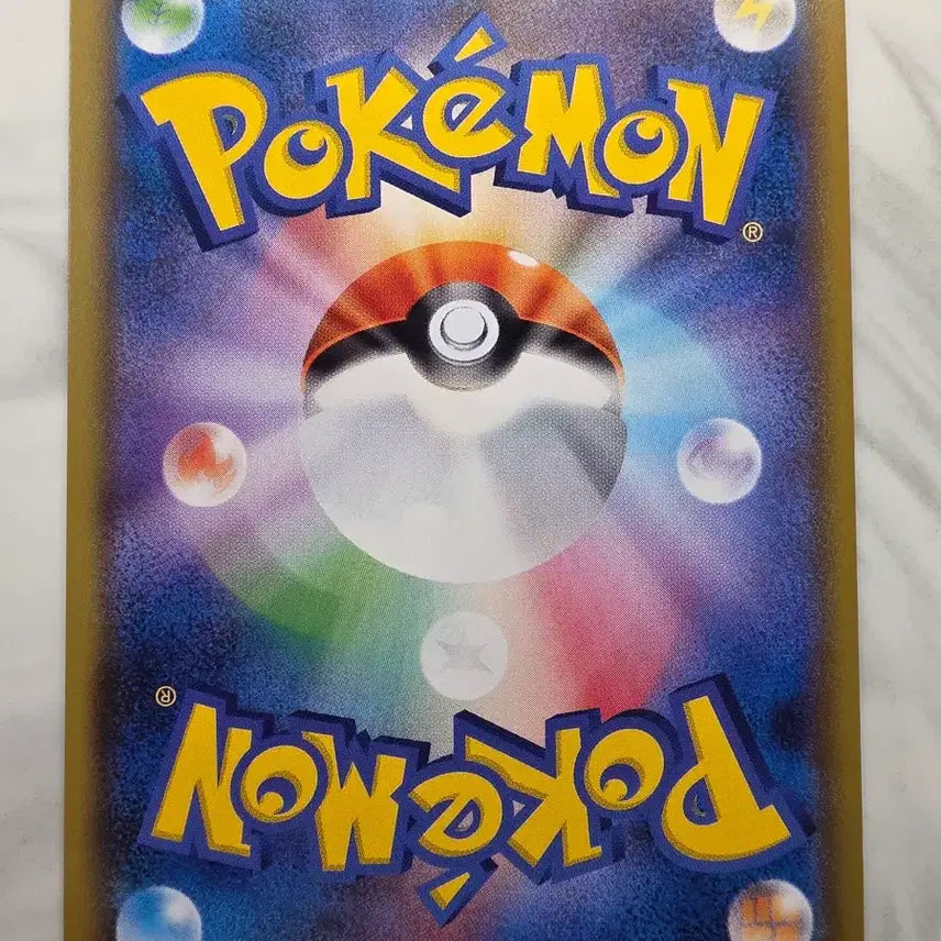 [BUNJANG] Pokemon Card Japanese Kota&