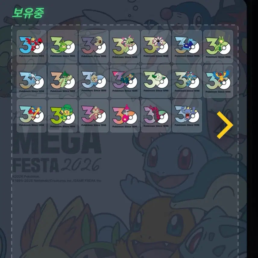[BUNJANG] Pokemon 30th Anniversary Mureungdowon Pop-Up Logo Sticker Set / (새상품) 포켓몬스터 무릉도원 팝업 30주년 로고 스티커 여러가지