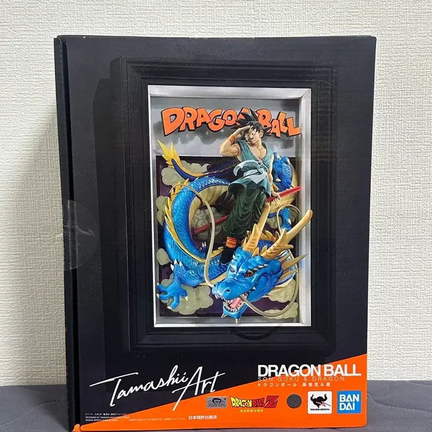 [BUNJANG] Tamashii Art Dragon Ball Goku &amp; Shenron 3D LED Frame Figure (Sealed) / 미개봉)타마시 아트 드래곤볼 손오공&amp;신룡 3D LED 액자 피규어
