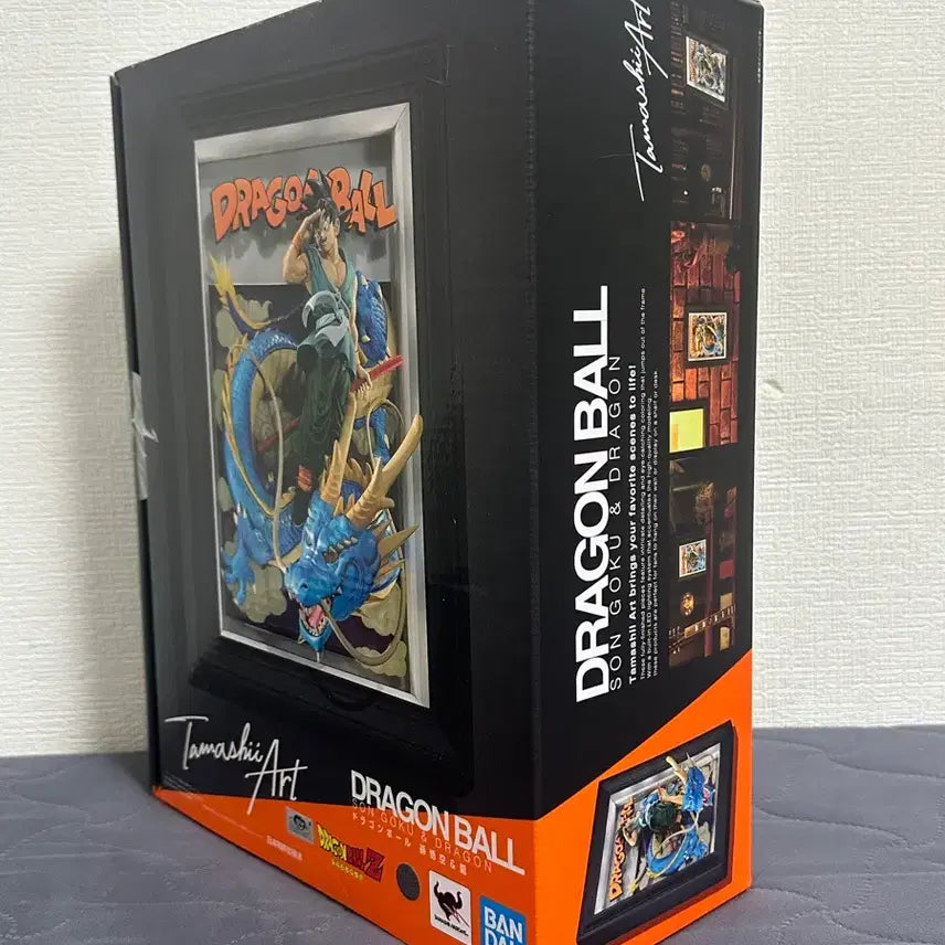 [BUNJANG] Tamashii Art Dragon Ball Goku &amp; Shenron 3D LED Frame Figure (Sealed) / 미개봉)타마시 아트 드래곤볼 손오공&amp;신룡 3D LED 액자 피규어