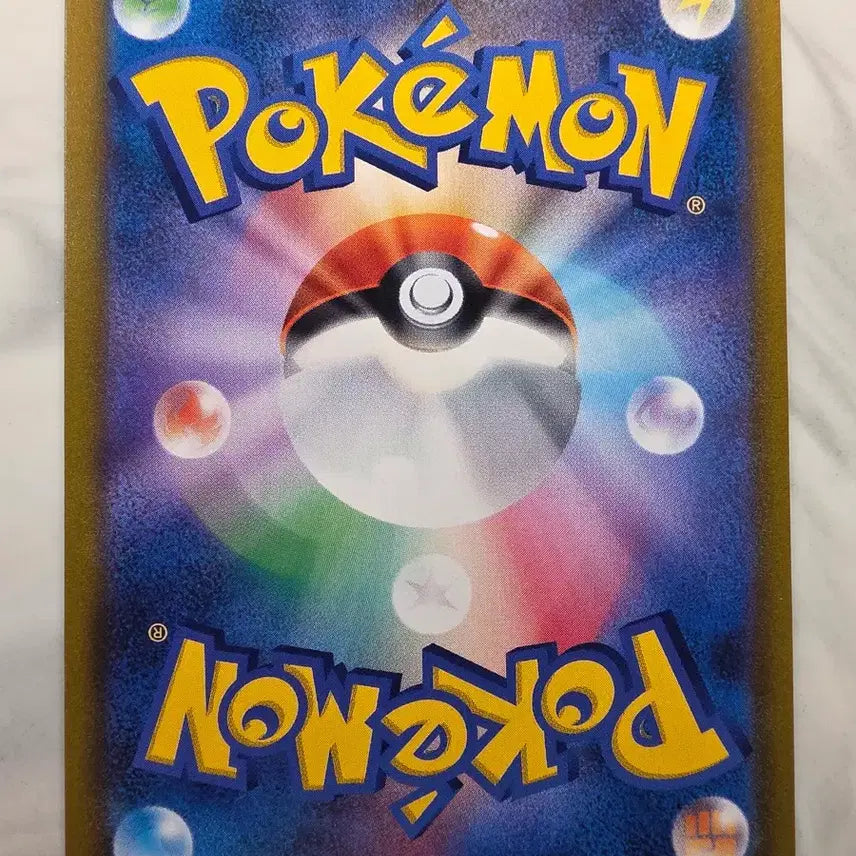 [BUNJANG] Pokemon Card Japanese Mokoko CHR / 포켓몬카드 일판 모코코 CHR