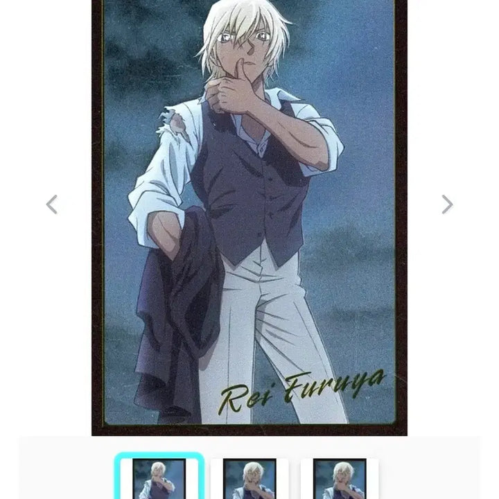 [BUNJANG] Detective Conan Rei Furuya (Tooru Amuro) Card / 명탐정 코난 후루야 레이 아무로 토오루 카드