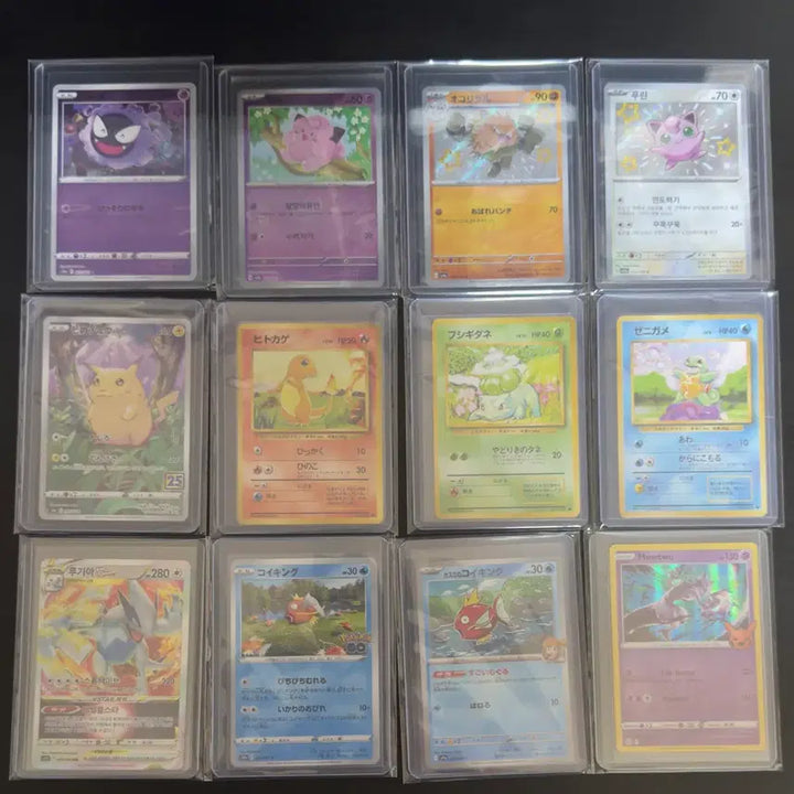 [BUNJANG] Pokemon Card Bundle Set (12 Cards, First Edition, Shiny) / 포켓몬카드 12장 초판, 이로치 등 일괄 경매합니다.