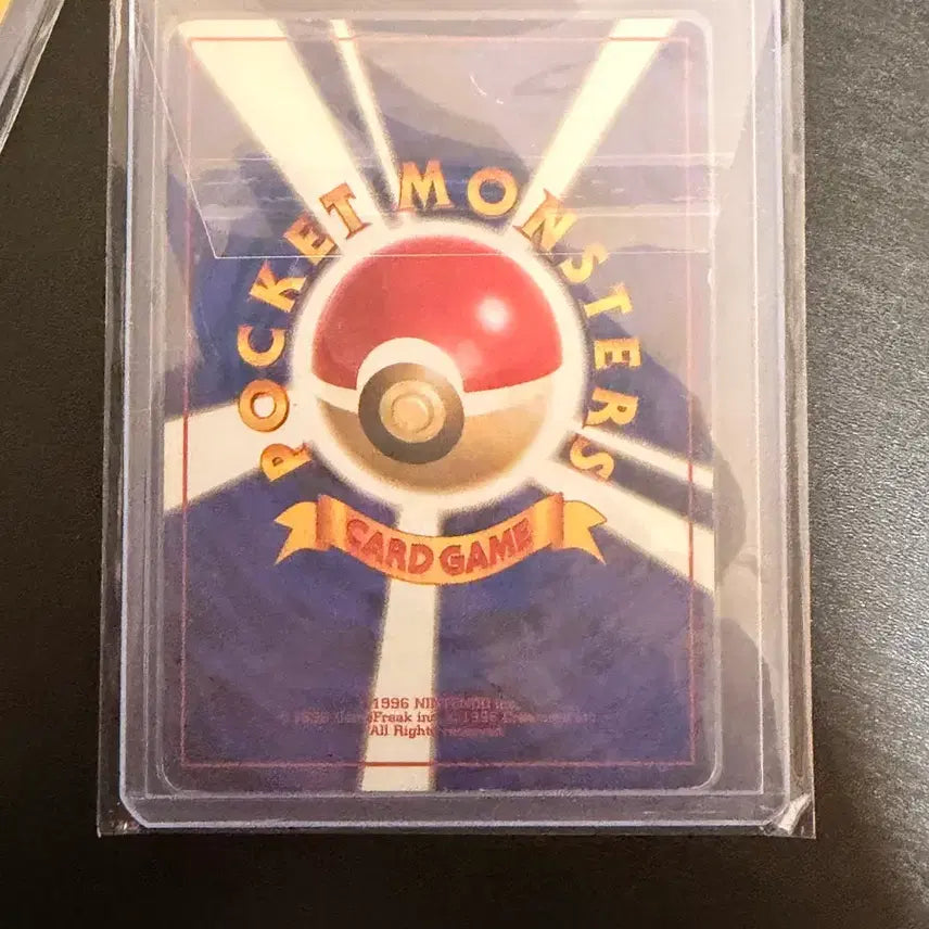 [BUNJANG] Pokemon Card Bundle Set (12 Cards, First Edition, Shiny) / 포켓몬카드 12장 초판, 이로치 등 일괄 경매합니다.
