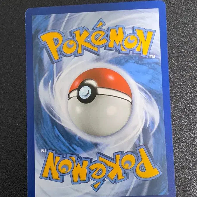 [BUNJANG] Pokemon Card North America Lapras / 포켓몬 카드 북미 입치트