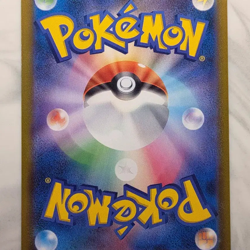 [BUNJANG] Pokemon Card Japanese Charizard CHR / 포켓몬카드 일판 리자몽CHR