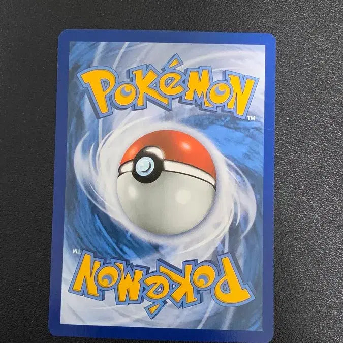 [BUNJANG] Pokemon Card North America "Tankalving" / 포켓몬 카드 북미 단칼빙
