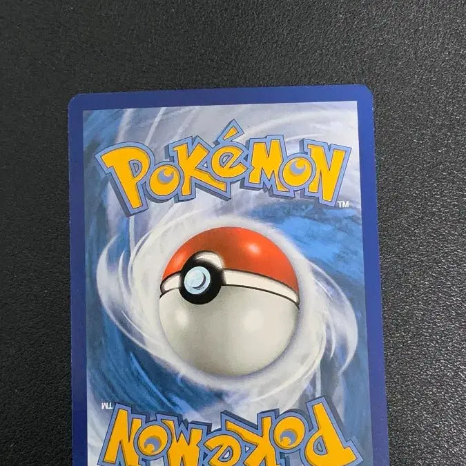 [BUNJANG] Pokemon TCG Hisuian Voltorb Card (North America) / 포켓몬 카드 북미 찌리리공
