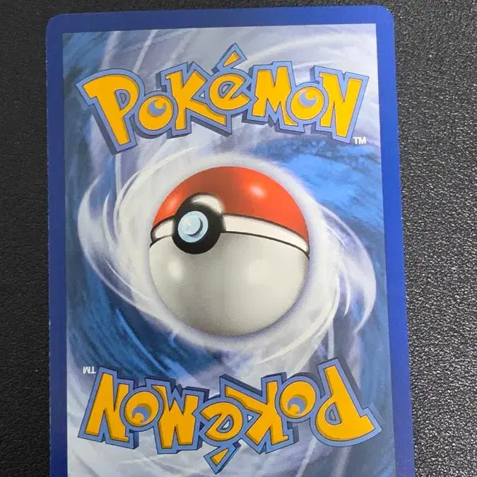 [BUNJANG] Pokemon Card North America Ursaluna / 포켓몬 카드 북미 윽우지