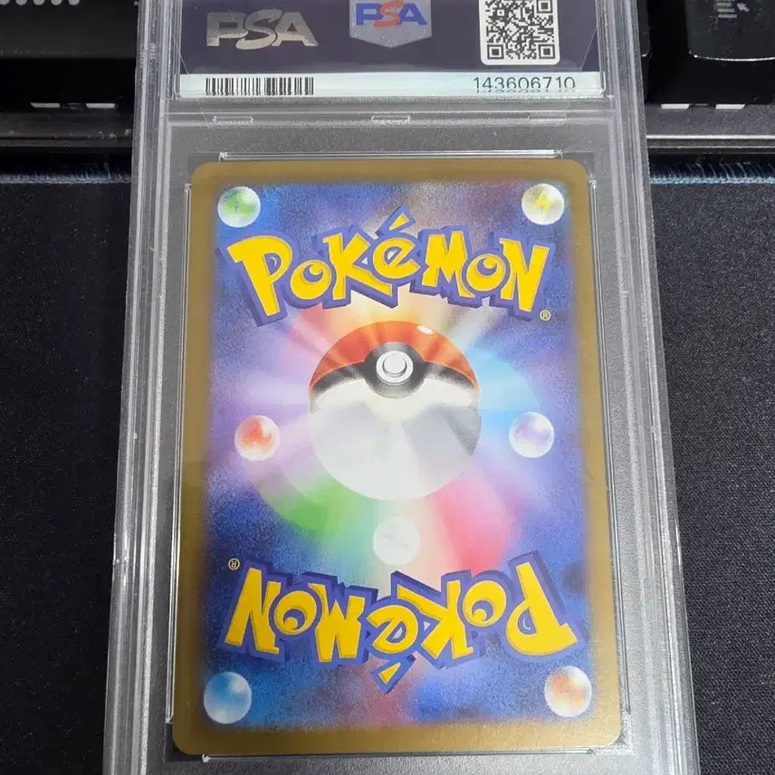 [BUNJANG] PSA 10 Black Bolt N&