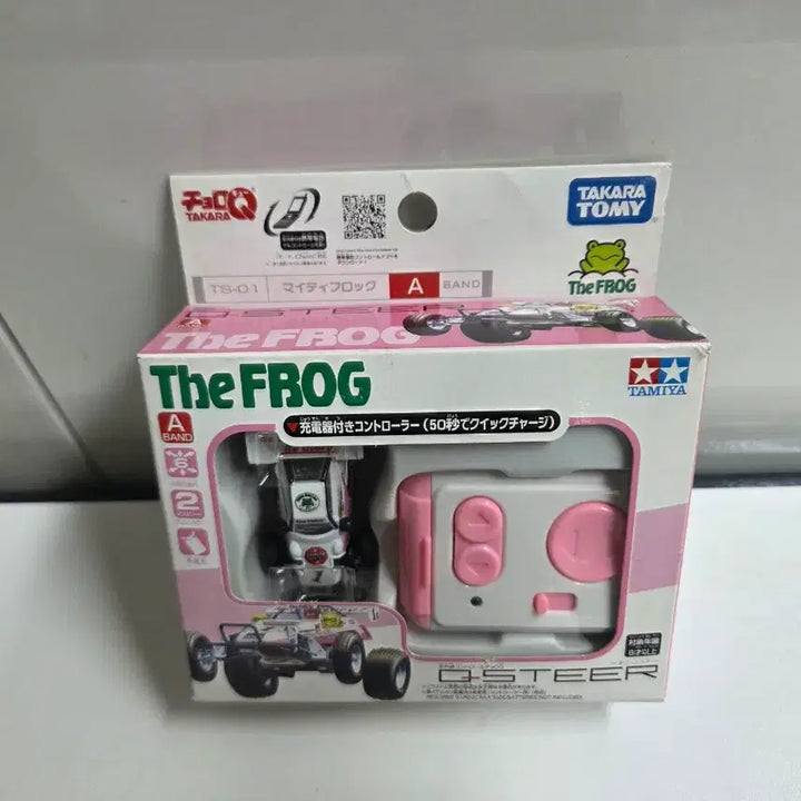 [BUNJANG] Takara Tomy x Tamiya Qsteer Mighty Frog (TS-01) Full Set - Discontinued Rare / [단종 희귀] 타카라토미 x 타미야 큐스티어 마이티 프로그 (TS-01) 풀세트