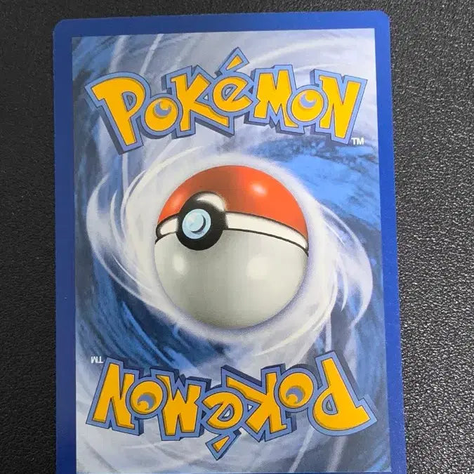 [BUNJANG] Pokemon Card North America Zapdos / 포켓몬 카드 북미 찌르버드
