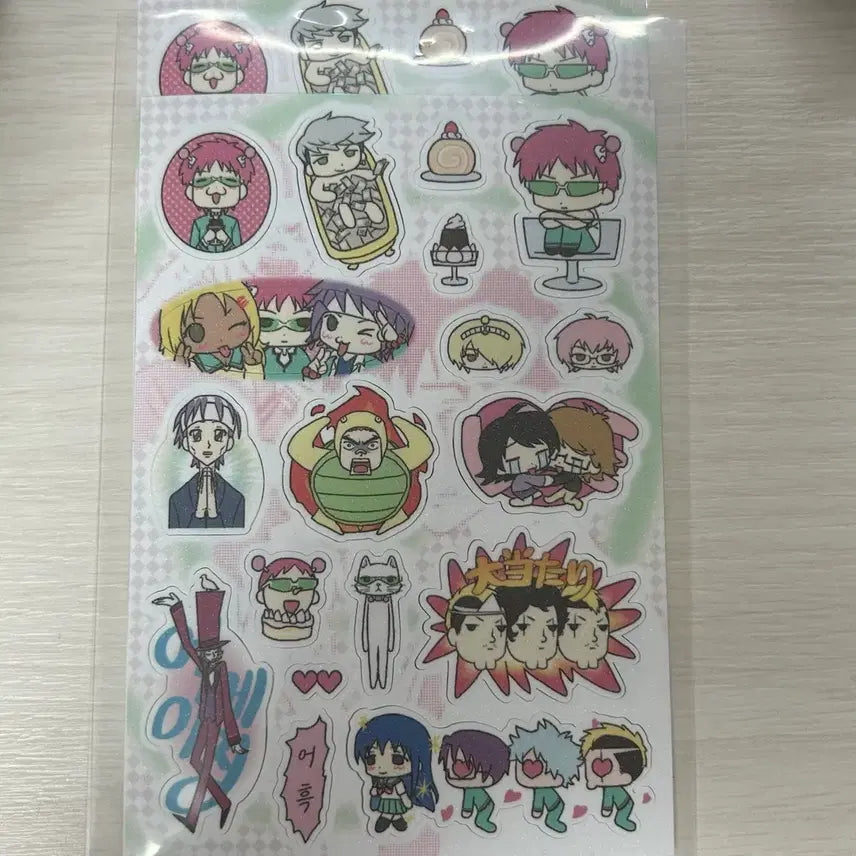[BUNJANG] Mantan-nim Saiki K&