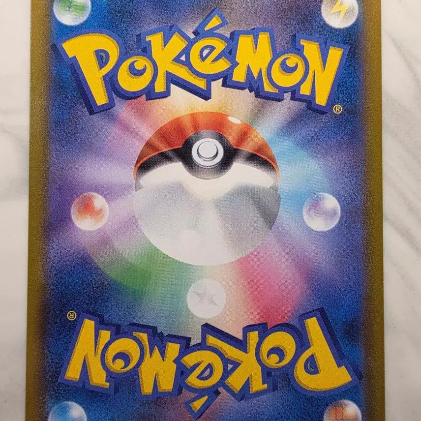 [BUNJANG] Pokemon Card Japanese Version Cream Charmander CHR / 포켓몬카드 일판 크림건 CHR