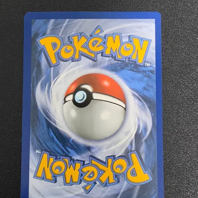 [BUNJANG] Pokemon Card North America Set / 포켓몬 카드 북미 영치코