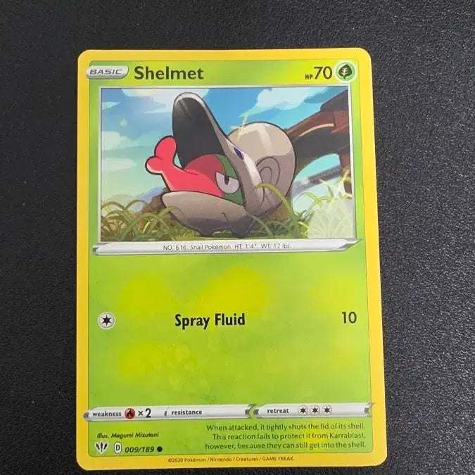 [BUNJANG] Pokemon Card North America Jjoma-ri / 포켓몬 카드 북미 쪼마리