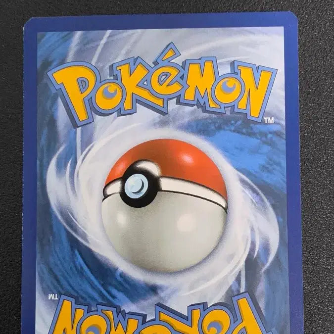 [BUNJANG] Pokemon North American Diglett Card / 포켓몬 카드 북미 디그다