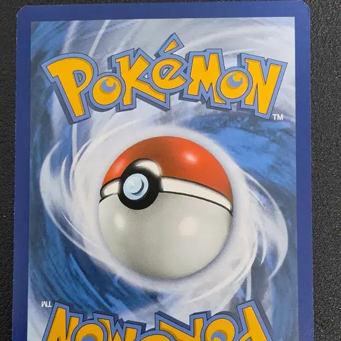 [BUNJANG] Pokemon Card North America NUNIMUKI / 포켓몬 카드 북미 누니머기