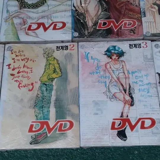 [BUNJANG] Cheon Gye-young Complete DVD Set Volumes 1-8 Sealed / 천계영 DVD 전집 1-8권 미개봉 만화책 팝니다 만화영화 희귀 고전