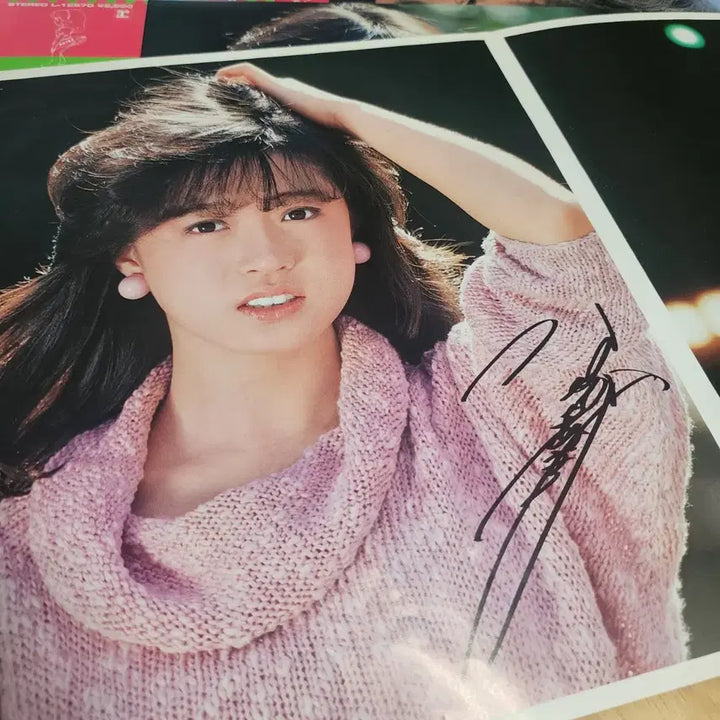 [BUNJANG] Akina Nakamori Fantasy〈幻想曲〉 1983 Japanese LP with Signed Poster / 추천 나카모리 아키나 Akina Nakamori LP + 싸인포스터