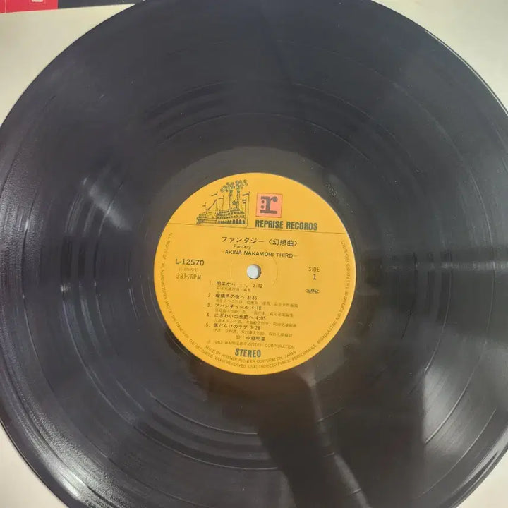 [BUNJANG] Akina Nakamori Fantasy〈幻想曲〉 1983 Japanese LP with Signed Poster / 추천 나카모리 아키나 Akina Nakamori LP + 싸인포스터