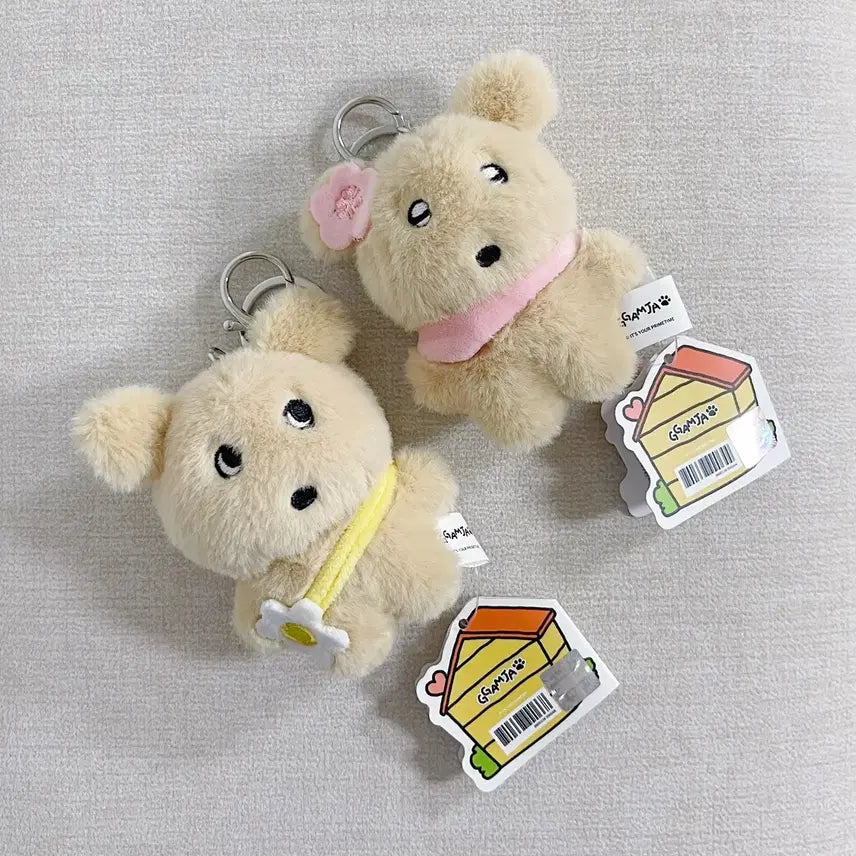 [BUNJANG] Gamja Spring Flower/Cherry Blossom Pink Doll Keychain Set of 2 / 깜자 봄 플라워/체리블라썸 핑크 인형 키링 2개 세트