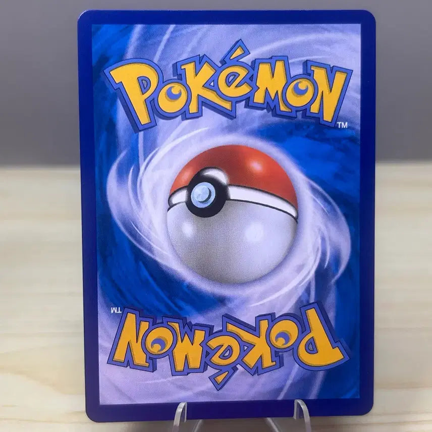 [BUNJANG] Pokemon Card Golduck S6K 010/070 U / [포켓몬카드] 골덕 s6K 010/070 U
