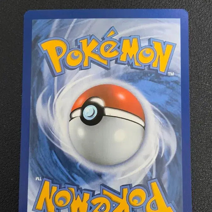 [BUNJANG] Pokemon Card North America Trophies 005/072 / 포켓몬 카드 북미 트로피우스 005/072