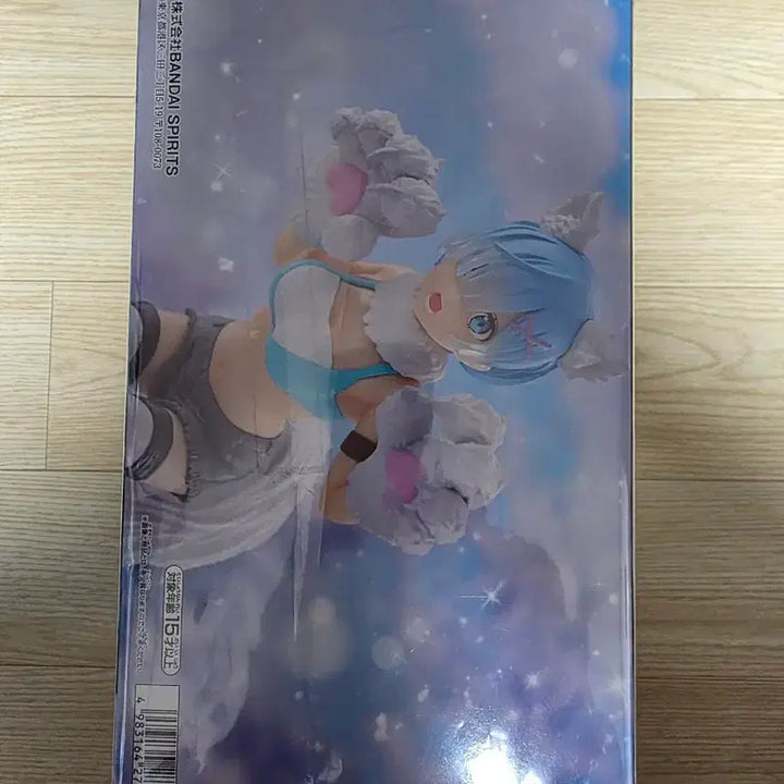 [BUNJANG] Bandai Namco Re:Zero Rem ESPRESTO Figure / 반다이남코 Re:제로 ESPRESTO 렘 피규어 미개봉