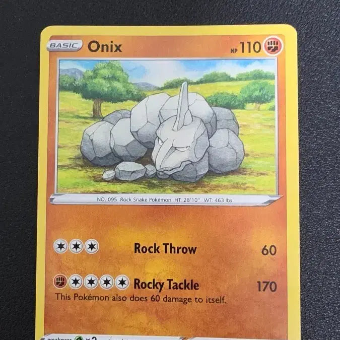 [BUNJANG] Pokemon Card North America Long Stone / 포켓몬 카드 북미 롱스톤