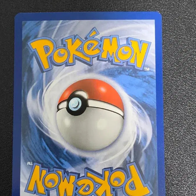 [BUNJANG] Pokemon Card North America Long Stone / 포켓몬 카드 북미 롱스톤