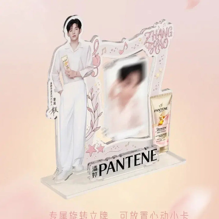 [BUNJANG] ZB1 Zhang Hao Rotating Acrylic Stand / 앤더블 장하오 포카 회전 아크릴 스탠드