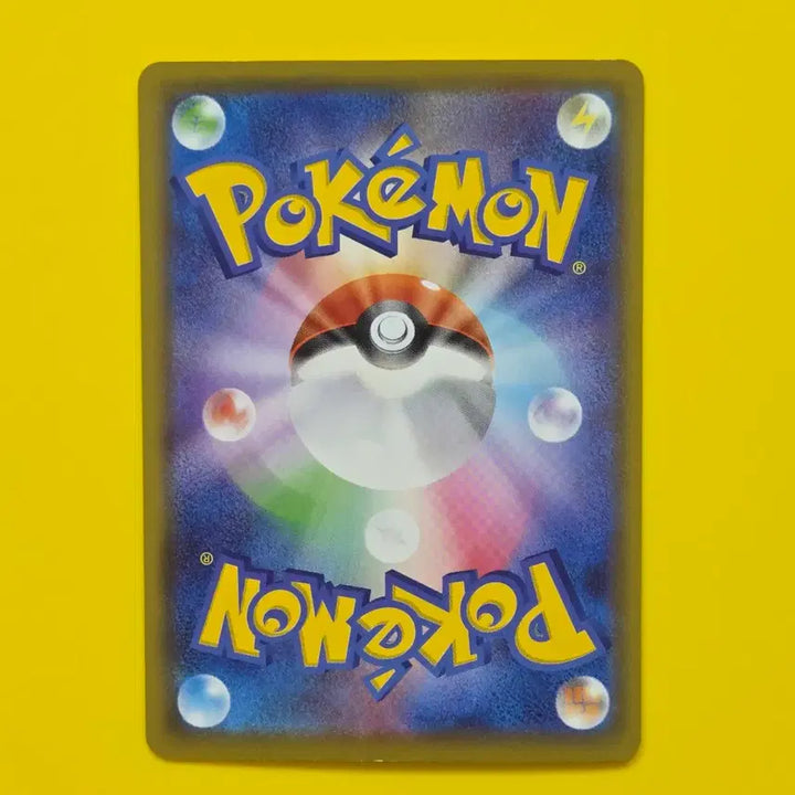 [BUNJANG] Pokemon Card 25th Anniversary Ho-Oh Japanese Edition / 포켓몬카드 칠색조 25주년 s8a 일판