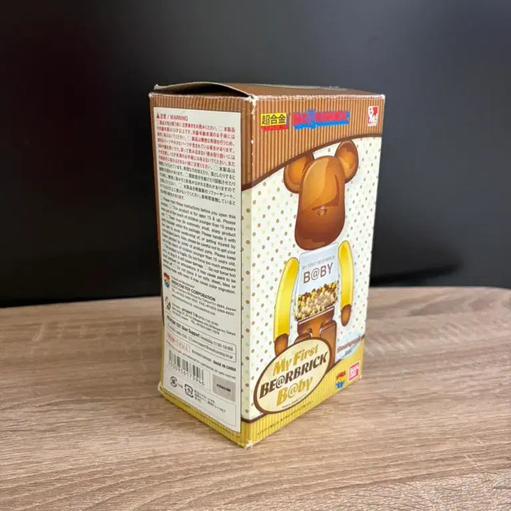 [BUNJANG] Medicom Toy MY FIRST BE@RBRICK B@BY Steampunk Ver. 200% Superalloy / 베어브릭 마이퍼스트 베이비 스팀펑크 200% 초합금!!