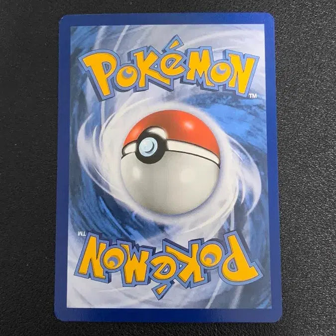 [BUNJANG] Pokemon Card North America Zubat 089/163 / 포켓몬 카드 북미 주뱃 089/163