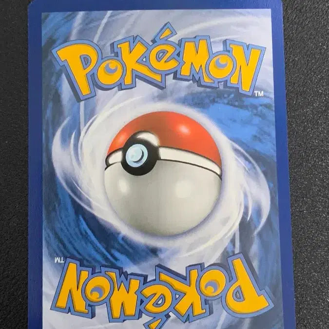 [BUNJANG] Pokemon Card Lairon (North American) / 포켓몬 카드 북미 내루미
