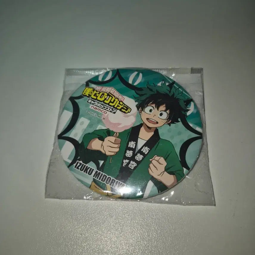 [BUNJANG] My Hero Academia Izuku Midoriya Can Badge / 나의 히어로 아카데미아 미도리야 이즈쿠 캔뱃지