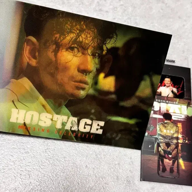 [BUNJANG] Hostage (2021) Film Mark &amp; Lenticular Card Bundle Set / 영화 인질 필름마크,렌티큘러 카드(일괄)