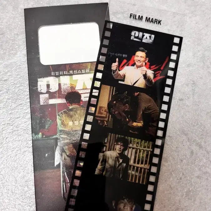 [BUNJANG] Hostage (2021) Film Mark &amp; Lenticular Card Bundle Set / 영화 인질 필름마크,렌티큘러 카드(일괄)