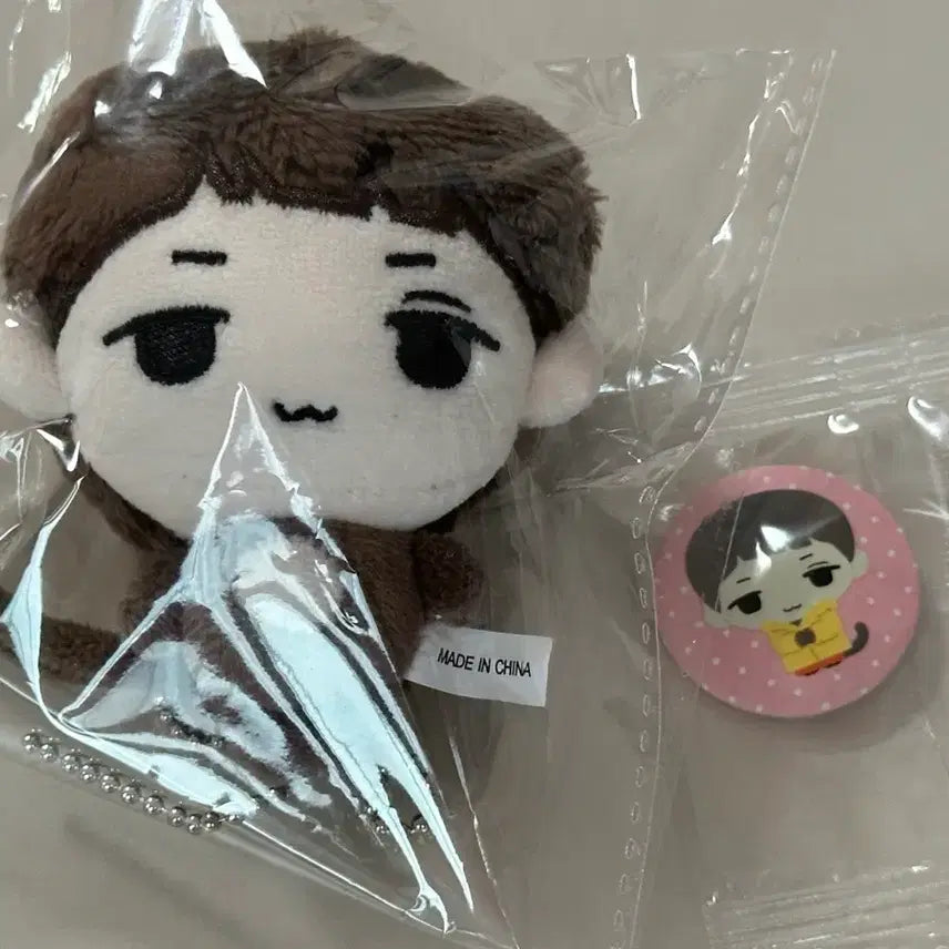 [BUNJANG] EOM SEONG HYEON 8cm Doll &