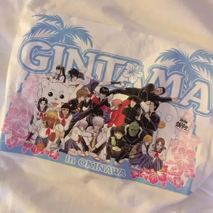 [BUNJANG] Gintama Okinawa Limited Edition T-Shirt / 은혼 오키나와 티셔츠 반팔 긴토키