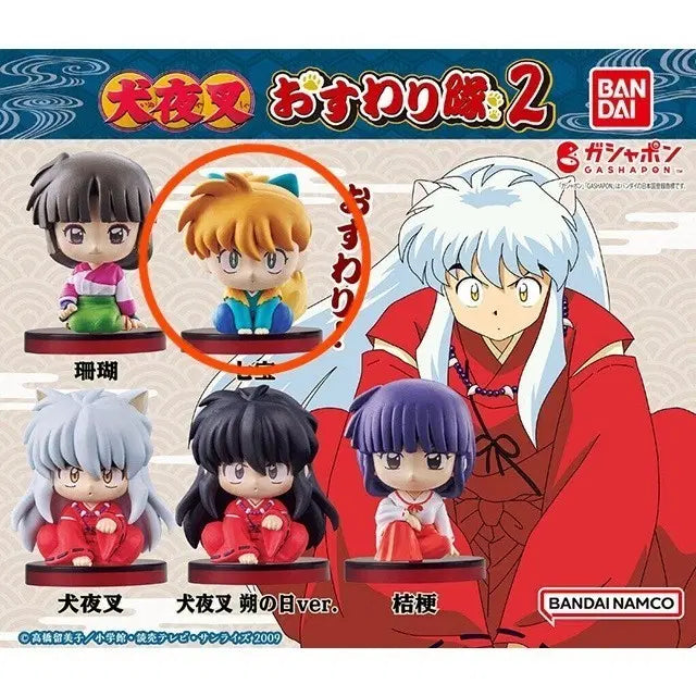 [BUNJANG] Inuyasha Owari Collection Vol. 2 Shippo Figure / 이누야샤 오스와리 2탄 싯포