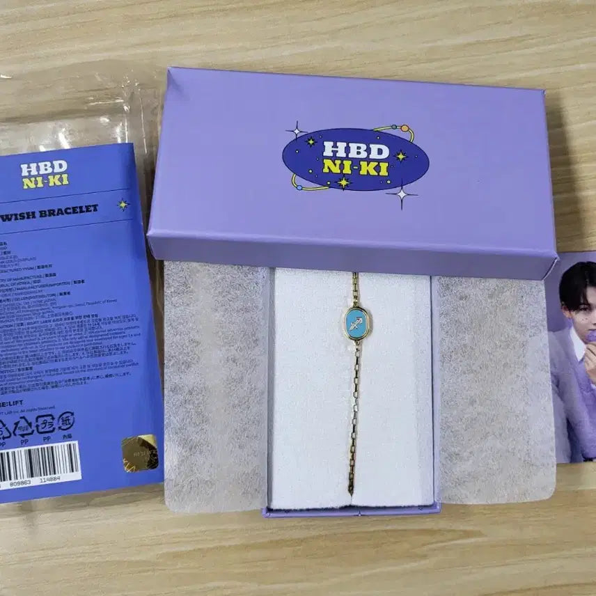 [BUNJANG] NI-KI HBD Wish Bracelet / HBD NI-KI 위시 팔찌