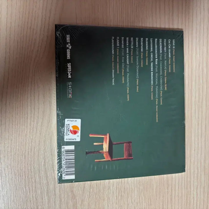 [BUNJANG] Blaze Flame Sealed CD / 블랭 flame 미개봉 cd 판매합니다!! 국힙 힙합 리짓군즈