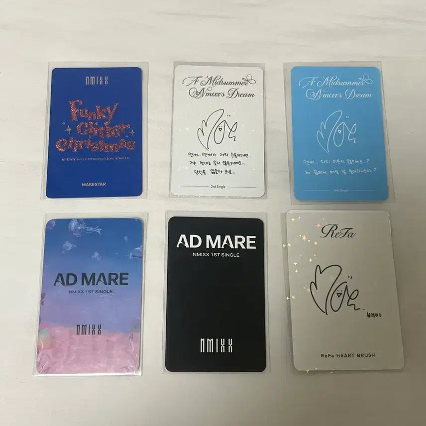 [BUNJANG] NMIXX BAE Photocard Bundle Set / 엔믹스 배이 포카 일괄 판매