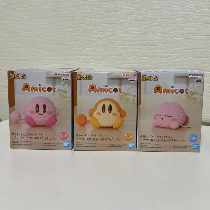 [BUNJANG] Kirby Amicotte Yarn Series 3-Item Bundle Set / [할인] [희귀] 별의커비 아미코트 amicot 털실 시리즈 3종 일괄